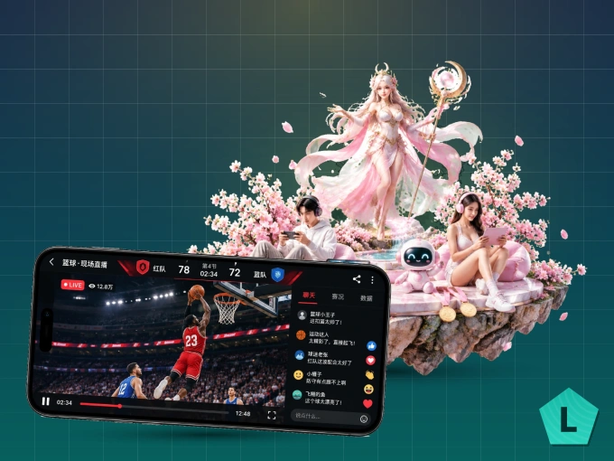 随时随地掌上观赛，尽在leyu APP